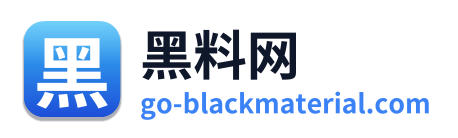 黑料网 Logo